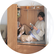 おこもりタイムを楽しむ
