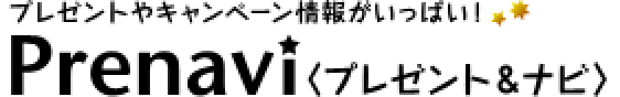 Prenavi〈プレナビ〉