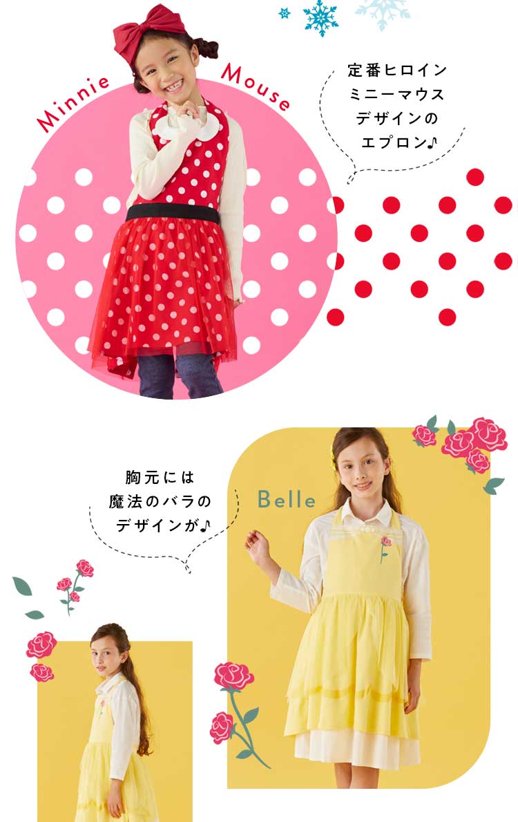 定番ヒロインミニーマウスの水玉ドレス♪