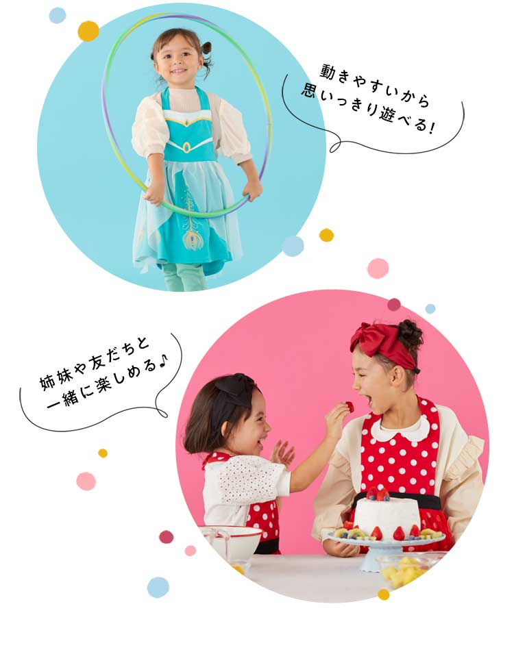 ジャスミンはジュエリーデザインが魅力的♪