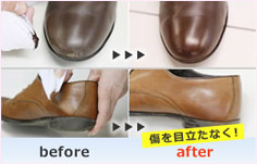 Before/After