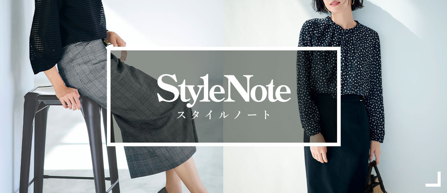 その他のレディースファッションはこちら