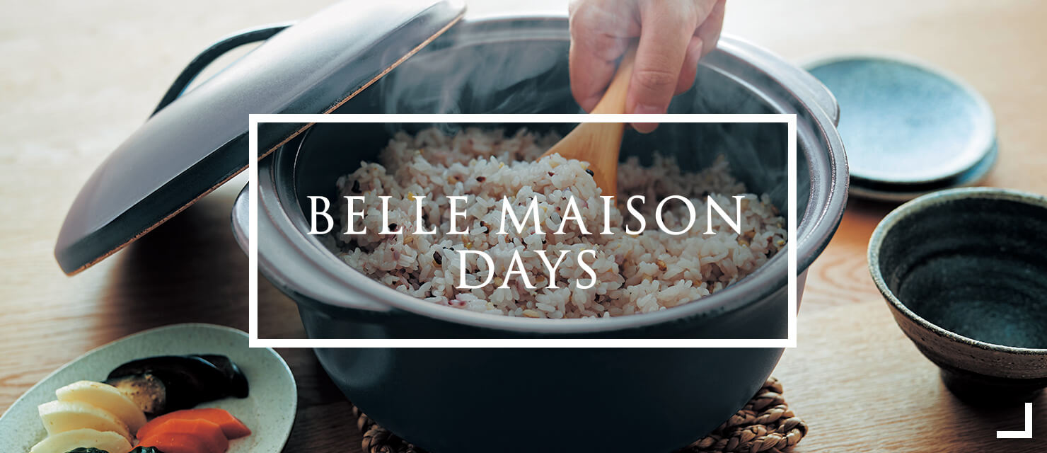 BELLE MAISON DAYS の商品一覧