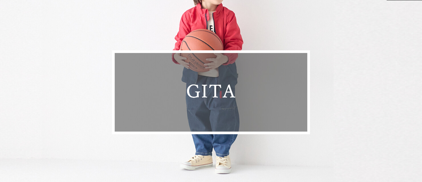ベルメゾンオリジナルブランド「GITA」