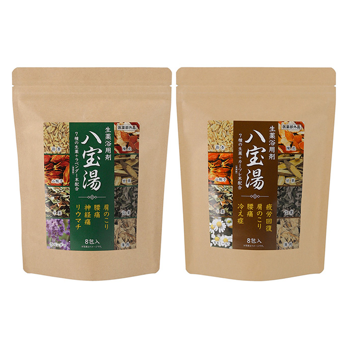 八宝湯