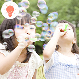 子どもの「理解」と 大人の「実践」