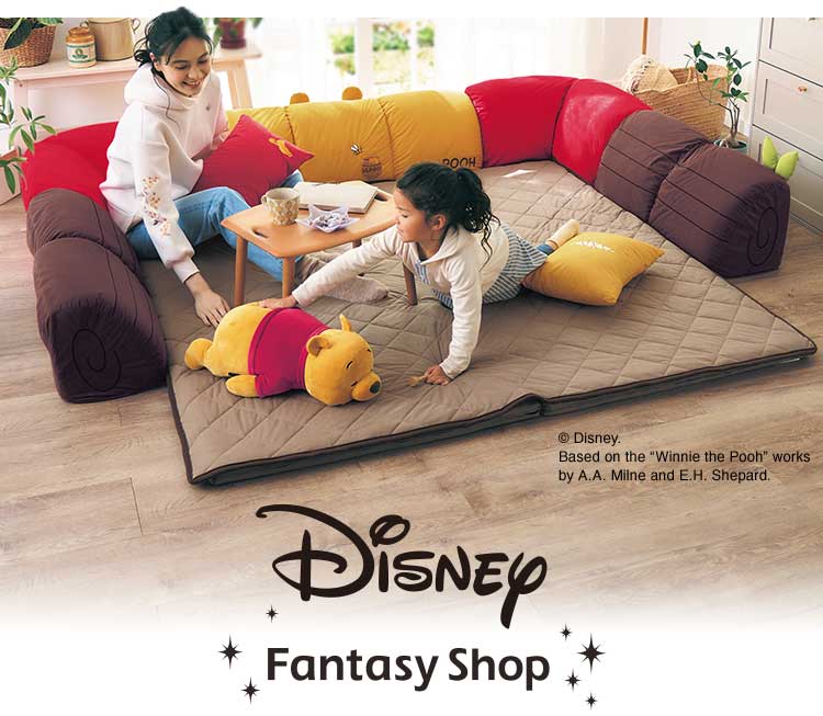 ディズニー