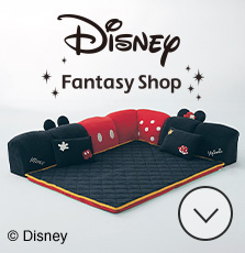 ディズニー