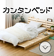 ブランド09