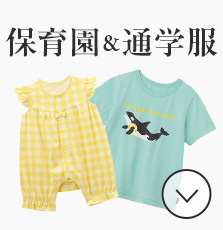 ブランド10