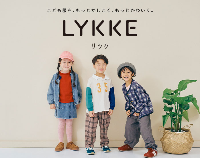 LYKKE