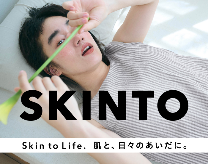 SKINTO