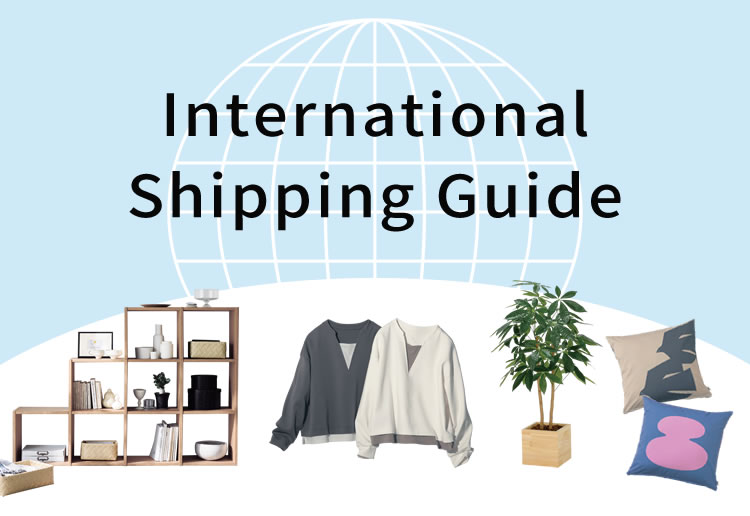 International Shipping Guide