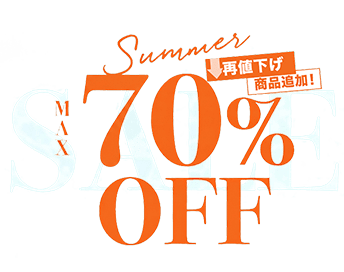 Summer SALE