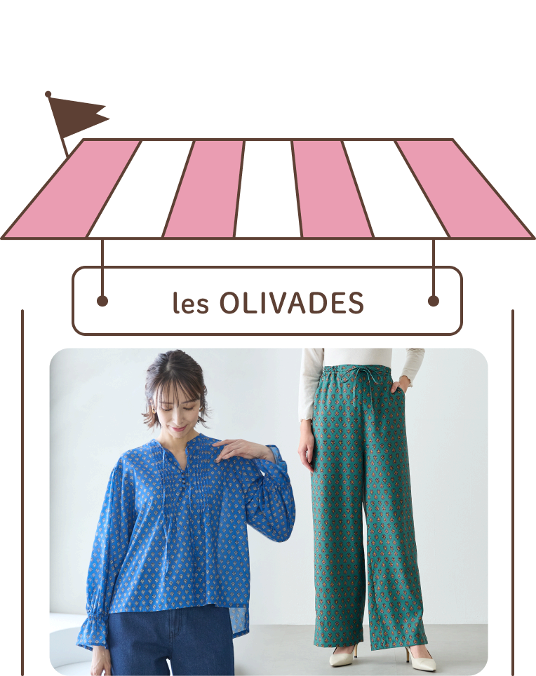 les OLIVADES