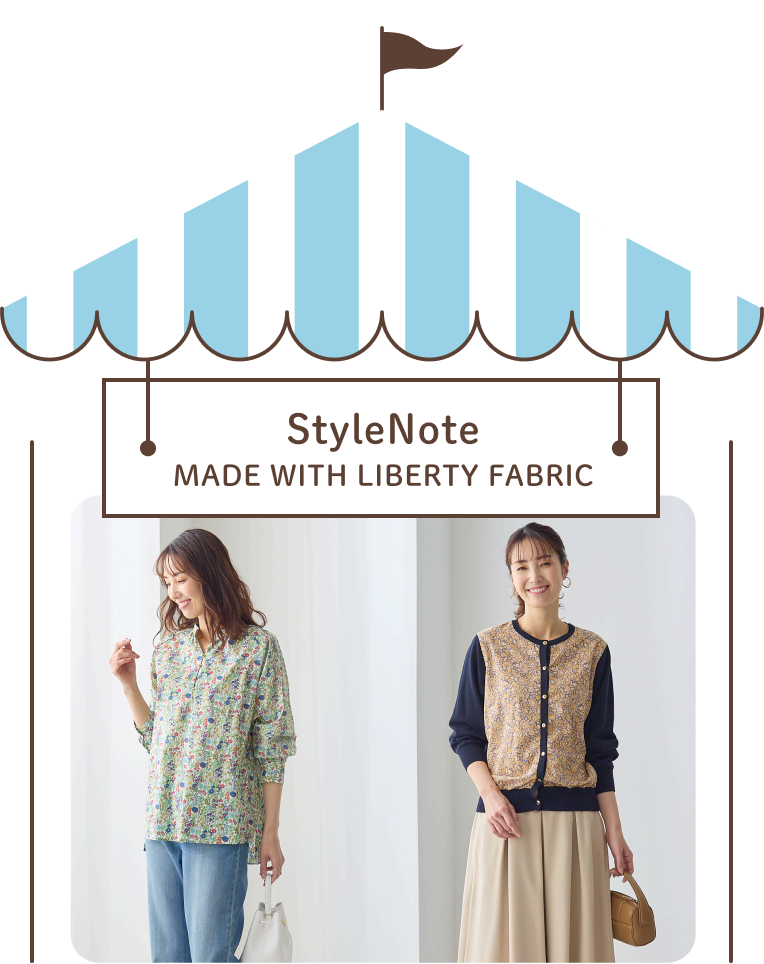 StyleNote MADE WITH LIBERTY FABRIC