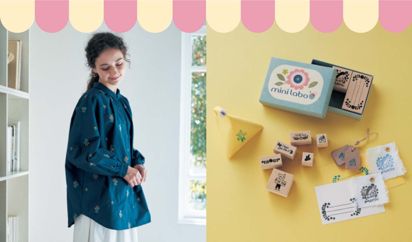 mini labo