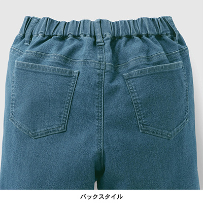 ストレッチデニムゆったりレギンスパンツ (LL～6L)	