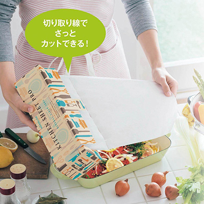 食品保存に最適！調理や片付けにも便利な料理人も愛用するキッチンシート「いいことの素」