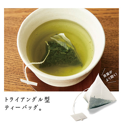 美味しいにほんのお茶巡り