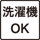 洗濯機OK